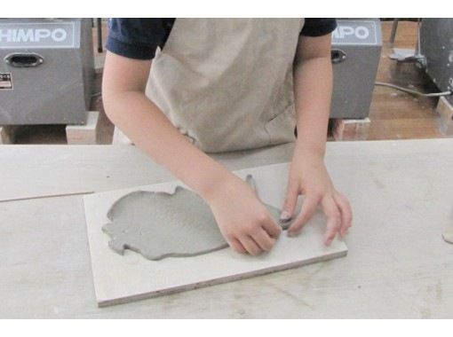 [Online pottery experience] You can experience making plates at home! You can take lessons from your computer or smartphoneの画像