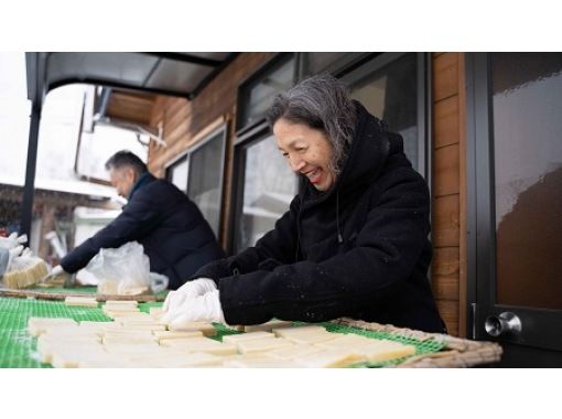 【나가노 · 지노】 해발 1100m의 작은 가게에서 전통적인 두부 만들기 기술을 체험! 어린이 대환영! 두부를 사용하여 만들어진 요리도 시식할 수 있습니다!の画像