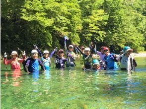 【秋田・白神山地】白神リバートレッキング・ランチ付き、手つかずの清流でたっぷり遊べる一日!