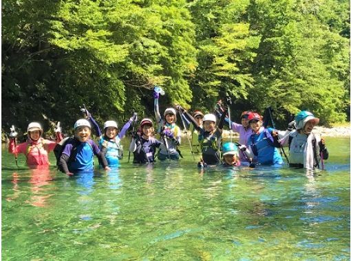 [Akita / Shirakami Mountains] Shirakami River Trekking Lunch included, a day where you can fully enjoy the untouched clear stream!の画像