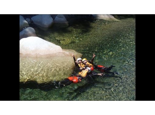 【滋賀】世界でココだけ！キャニオンスイミング　神崎川の画像
