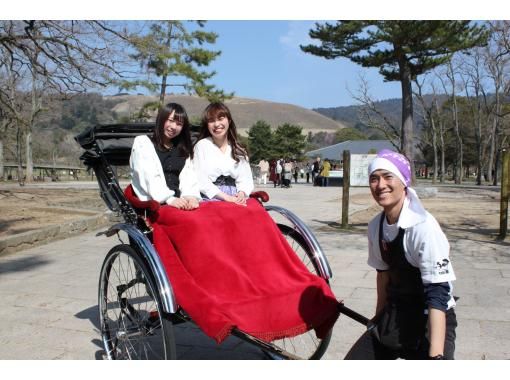 【奈良・奈良公園】大仏さんを見たあとに｜奈良公園をガイド付きでいいとこどり｜観光人力車30分コースの画像