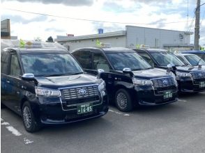 Kushiro Nikko Taxi Co., Ltd.