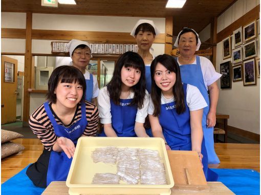 かやぶきの館