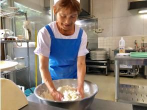 [Nagano / Shinshu] Make with a local mother. Oyaki making experience * Shinshu local food oyaki *