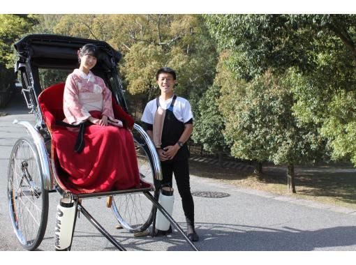 【奈良・奈良公園】お客様に合わせたプランにカスタマイズ！観光人力車贅沢旅コース＜60分～＞の画像