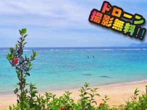奄美西蘭