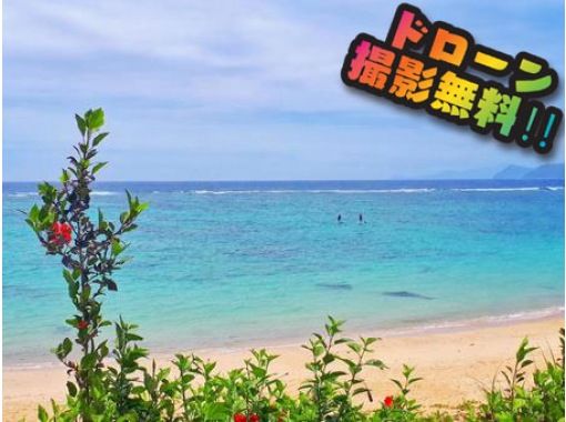 【奄美大島】離島でのんびり★贅沢加計呂麻1日ツアー★【送迎、お弁当、ナイトツアー、シュノーケル付】口コミ投稿で撮影データプレゼント！の画像