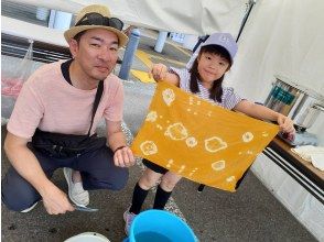 Yokote City Tourism Promotion Organization