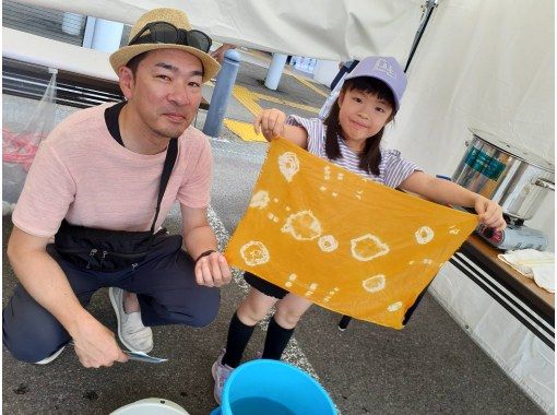 【秋田縣橫手市】親手製作用修剪下來的蘋果樹枝和樹葉染色的環保手帕 ★ 含茶點時間の画像