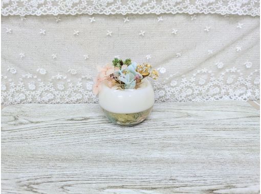 【フラワーカップサシェ】火を灯さないから安全！お部屋にお花を飾りましょう！※人数割引有り　お一人参加OKの画像