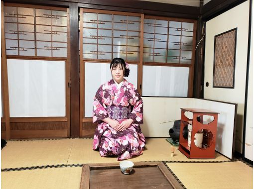 [ยามานาชิ/คาวากุจิโกะ] สัมผัสโลกแห่งวัฒนธรรมญี่ปุ่นด้วยการใช้เวลาเดินเพียง 1 นาทีจากสถานีคาวากุจิโกะ (พิธีชงชา, ชุดกิโมโน, เดินชุดกิโมโน)の画像