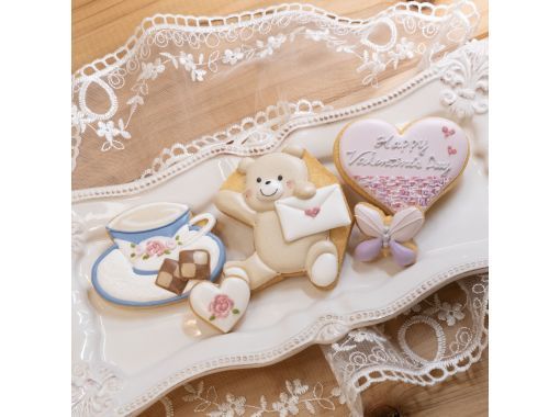 【京都・宇治】アイシングクッキー体験・女性、お子様に人気！京都駅から30分！の画像