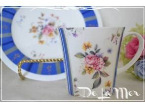 [Uji City, Kyoto Prefecture] Those who want to make their own original tableware | Anyone can easily and beautifully! Porcelain experience mug | Couples, pairs, children allowedの画像