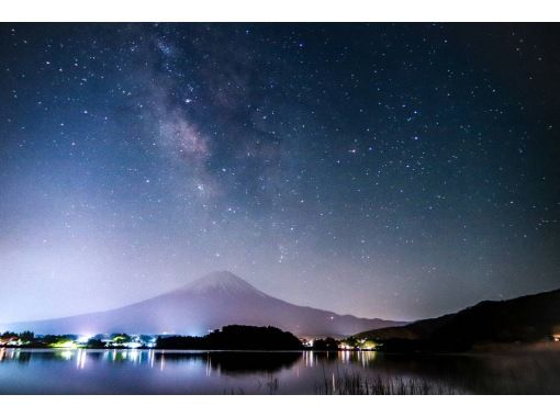 【山梨・富士北麓地域】天体観察ツアー 地元の星ソムリエがご案内するプライベートツアー♪記念写真をプレゼント！の画像