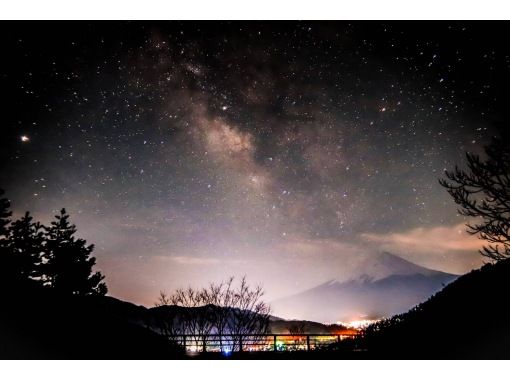[Yamanashi/Fuji Northern Foothills Region] Stargazing Tour A private tour guided by a local stargazing guide ♪ Commemorative photos as a gift!の画像