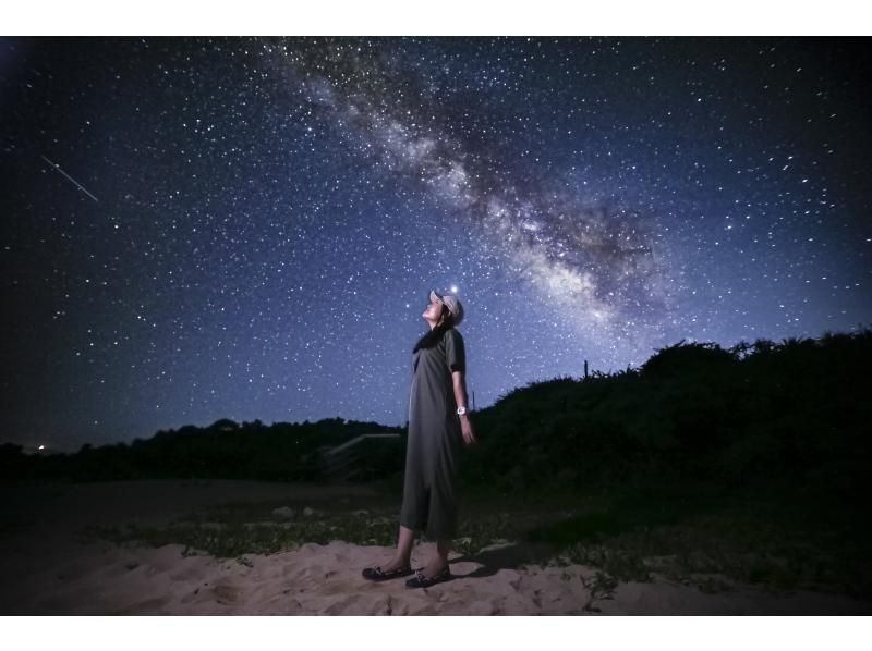 【沖縄・古宇利島】貸切ツアー！小さなお子様もご参加可！満天の星空フォトツアーの紹介画像