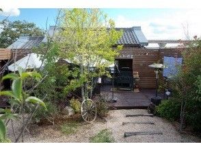 【奈良・奈良市】古民家庭園でBBQ♪3時間30分貸し切りコース