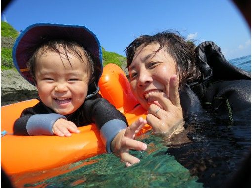 【機率高，因為是船，方便帶孩子】1歲以上的孩子可以玩的藍洞浮潛 | 附高品質照片和影片 | 附贈餵魚 |の画像