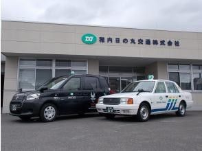 Wakkanai Hinomaru Transportation Co., Ltd.