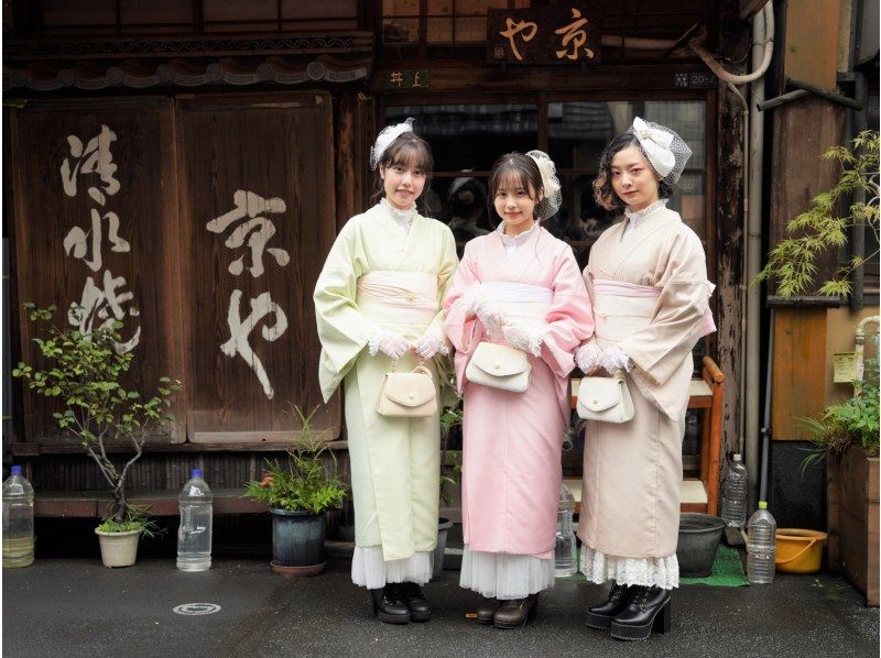 <Taisho Roman Retro Plan> A wonderful kimono style that is a mix of Japanese and Western styles!の紹介画像