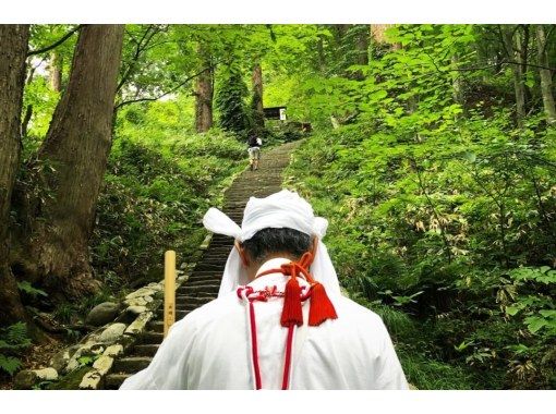 【山形・鶴岡】Yamabushi Guided Hike Running Order for JNTOの画像