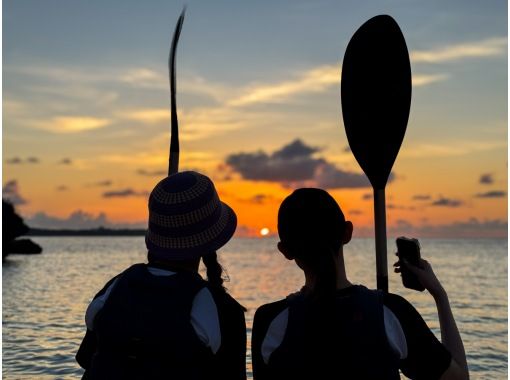 [Okinawa/Onna Village] Spectacular sunset! Tropical Sunset Sea Kayaking | Same-day reservations and sudden participation OK | Ages 1 and up are OK | Come empty-handed and relax | Hot water showers availableの画像