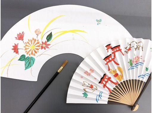 [Kyoto / Shimogyo Ward] Kyoto folding fan painting experienceの画像