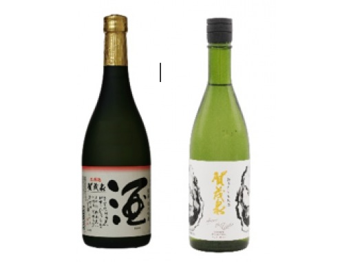 [Online experience / French residents in Japan only] 12/18 only! Introducing Kamoizumi Shuzo, a sake brewery in Saijo, Hiroshima Prefecture, and Hiroshima gourmet ・ Sake and gourmet included!の画像