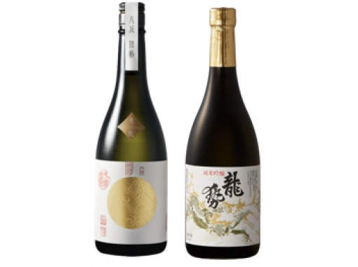 [Online experience / French residents in Japan only] 1/8 limited! Introducing Hiroshima Prefecture's Takehara sake brewery "Fujii Sake Brewery" and Hiroshima gourmet ・ Sake and gourmet included!の画像
