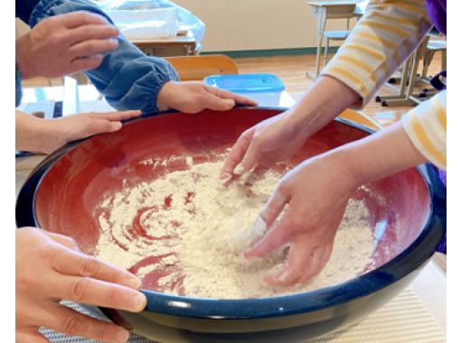 [Kumamoto / Amakusa] Kakashi no Sato Soba Making Experience-Let's hit Nihachi Soba! !!の画像