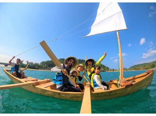 [โอกินาว่า / หมู่บ้านโอกิมิ] ประสบการณ์ออนไลน์! ทัวร์ล่องเรือสำราญ Sabani พร้อมช่างต่อเรือの画像