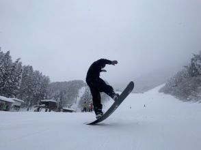 Hakuba Kamoshika Snowboard School