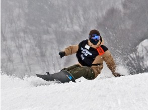 Hakuba Kamoshika Snowboard School