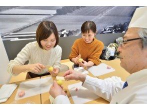 【北海道・長沼町】和菓子作り体験｜1日2組限定｜おひとり様5,500円