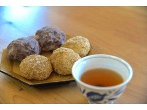 [Niigata / Myoko] Make it with your grandmother, the landlady! Ohagi making experience (with souvenirs)の画像