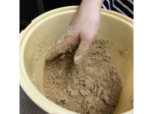 [Kyoto / Nishijin] Experience making bran floors taught by a Kyoto pickle shop! Easy to use empty-handed ♪ Take away the Nukazuke and Nukazuke you made!の画像