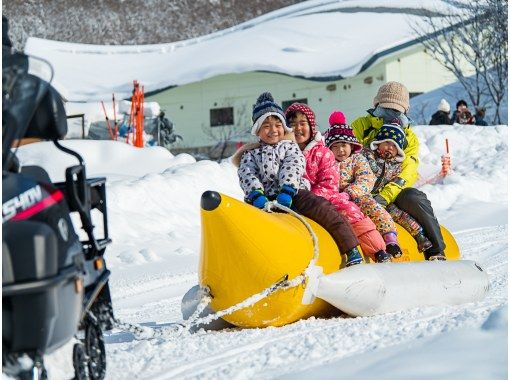 [Yamagata/Shinjo Activity Experience] Beginners, families, and female groups welcome! Even if you don't bring your own] Special venue opens at ski resort ``Feel free to enjoy thrilling snowの画像