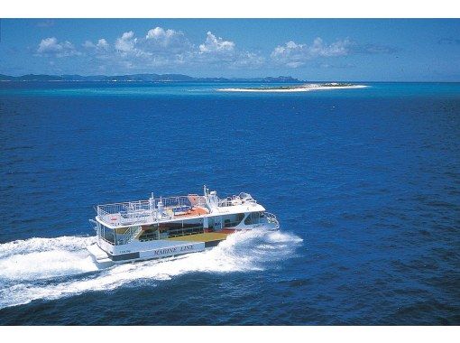 「SALE！」【那覇泊港発】水中観光船（グラスボート）美ら島沖縄ブルーカーボンクルーズの画像