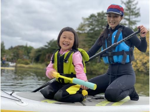 【軽井沢から1時間】松原湖SUP体験　初心者歓迎！ファミリー、グループで最高の思い出作りの画像