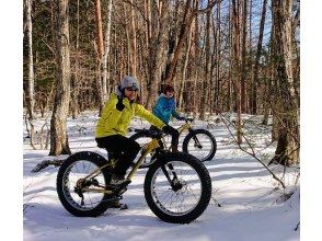 【長野・木曽開田高原】極太タイヤで雪上を走ろう！　森のファットバイクツアーの画像