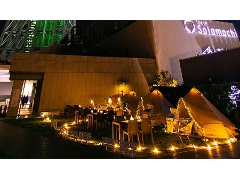 Tokyo / Sumida] Enjoy BBQ with the ingredients you bring at Tokyo