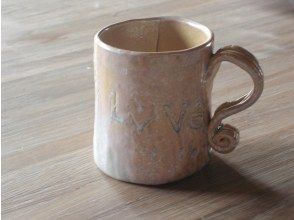 【富山・南砺】陶芸体験 - 手びねり (午後プラン) 初心者歓迎