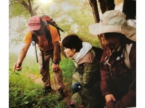 【福岡・筑紫野発】カップル・グループ・初心者も大歓迎！1泊2日山人庵に泊まって地球さんぽに出かけよう（北部九州登山）の画像