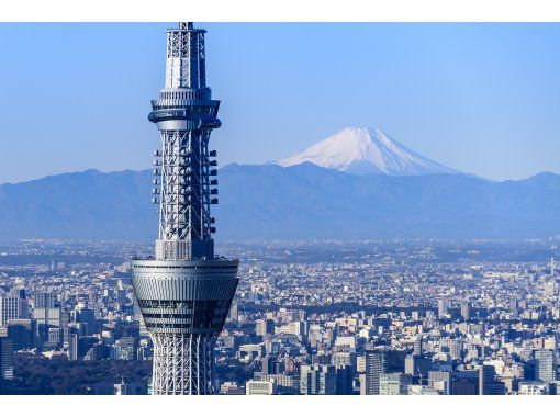 [TOKYO SKYTREE®]“天望甲板和天望廣場套票”（指定日期和時間）の画像
