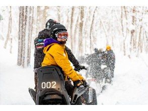 [长野/大町]你可以骑雪地摩托！ ??雪地摩托迷你之旅！の画像