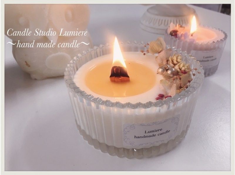 [Osaka / Umeda / Kansai] Making special aroma candles. Recommended for giftsの紹介画像