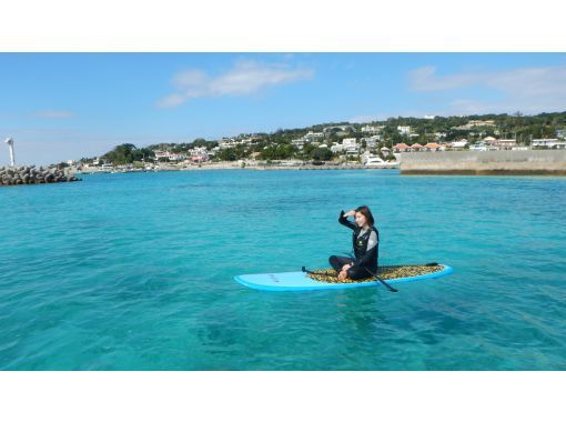 【沖縄・美ら海水族館近く】スタンドアップパドル（SUP）とシュノーケリングのセットメニュー☆高画質！GoPro動画サービスの画像