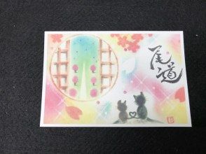 【広島・尾道】ふんわりした色使いが特徴のパステルアート体験♪絵心がない方や初めての方でも楽しんでいただけます★の画像