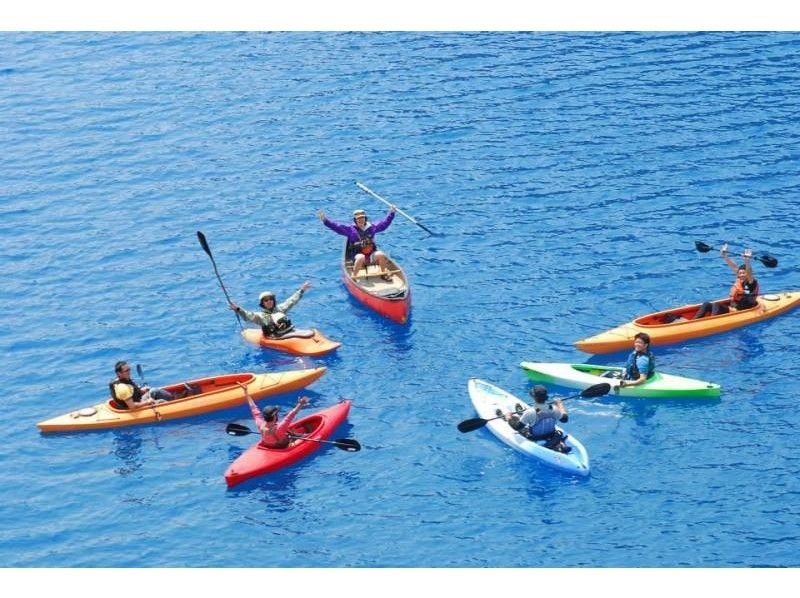 【群馬・奥四万湖】 透明度18m以上!コバルトブルーの湖でカヌーツアー(半日コース)